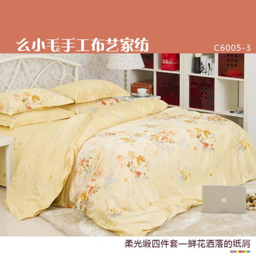 鮮花灑落的紙屑 打造溫馨舒適的雙人床品體驗