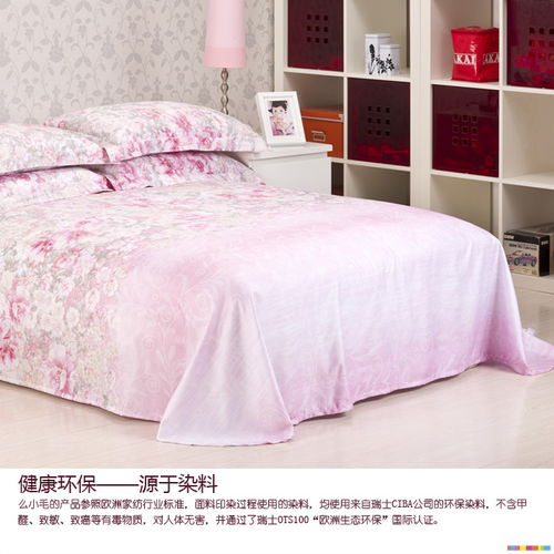 花絮馨語貢緞單人床單 180×220cm的睡眠藝術(shù)