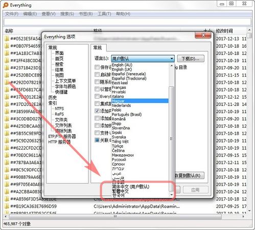 八大高效軟件助學生黨務(wù)工作提質(zhì)增效