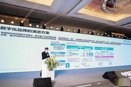 2020年度中國(guó)優(yōu)秀CIO系列大獎(jiǎng)揭曉 數(shù)字化轉(zhuǎn)型浪潮中的掌舵者們
