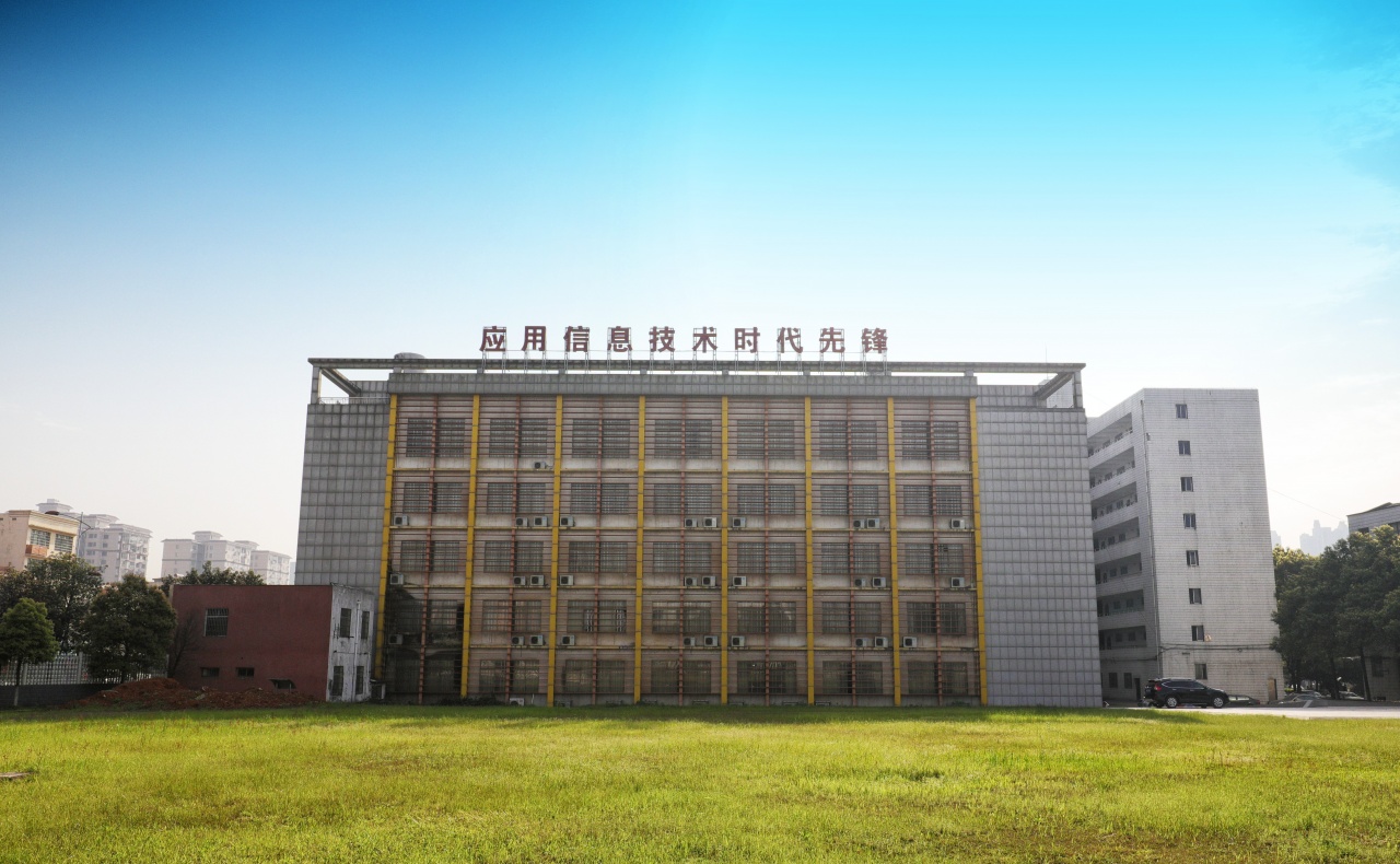 湖南信息職業(yè)技術(shù)學(xué)院推出招生咨詢智能問(wèn)答系統(tǒng)，信息技術(shù)服務(wù)賦能校園動(dòng)態(tài)